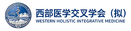 重庆协会协会